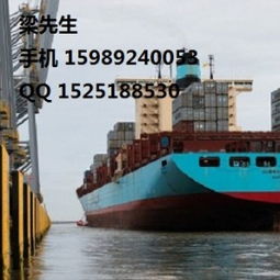 江門至中山海運服務——專業物流運輸代理，連接煙臺與全國