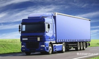 廣州至安陸市物流專線直達(dá)與國(guó)內(nèi)貨物運(yùn)輸代理服務(wù)詳解