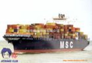 國內水運貨物運輸代理 集裝箱運輸價格、廠家與相關圖片解析